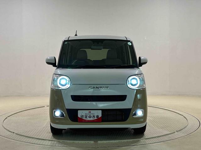 ムーヴキャンバス ストライプスＧターボ　全車速追従機能付ＡＣＣ　純正ナビ装着用アップグレードパック　運転席・助手席シートヒーター　両側電動スライドドア　電動パーキングブレーキ　オートブレーキホールド機能　３６０°スーパーＵＶ＆ＩＲカットガラス　キーフリーシステム（44枚目）