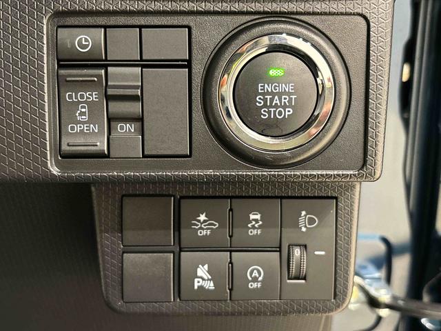 タント X バックモニター対応 電動パーキングブレーキ LEDオートライト パワースライドドアウェルカムオープン機能 電動格納式ドアミラー 助手席ロングスライド 助手席イージークローザー セキュリティアラーム キーフリーシステム(19枚目)