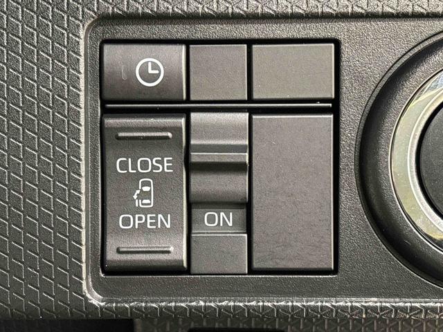 タント X バックモニター対応 電動パーキングブレーキ LEDオートライト パワースライドドアウェルカムオープン機能 電動格納式ドアミラー 助手席ロングスライド 助手席イージークローザー セキュリティアラーム キーフリーシステム(21枚目)