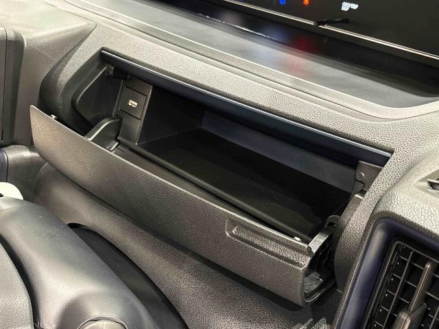 タント X バックモニター対応 電動パーキングブレーキ LEDオートライト パワースライドドアウェルカムオープン機能 電動格納式ドアミラー 助手席ロングスライド 助手席イージークローザー セキュリティアラーム キーフリーシステム(26枚目)