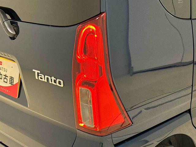 タント X バックモニター対応 電動パーキングブレーキ LEDオートライト パワースライドドアウェルカムオープン機能 電動格納式ドアミラー 助手席ロングスライド 助手席イージークローザー セキュリティアラーム キーフリーシステム(47枚目)