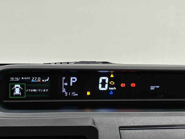 タント Ｘ（18枚目）