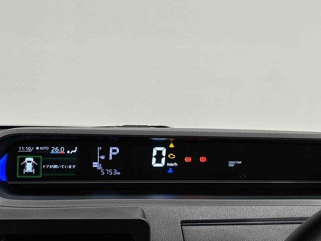 タント カスタムＸ　パノラマモニター対応　前席シートヒーター　両側電動スライドドア　電動パーキングブレーキ　オートブレーキホールド機能　運転席シートリフター　チルトステアリング　格納式リヤドアサンシェード（20枚目）