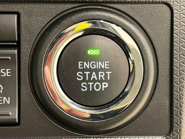 タント カスタムＸ　パノラマモニター対応　前席シートヒーター　両側電動スライドドア　電動パーキングブレーキ　オートブレーキホールド機能　運転席シートリフター　チルトステアリング　格納式リヤドアサンシェード（22枚目）