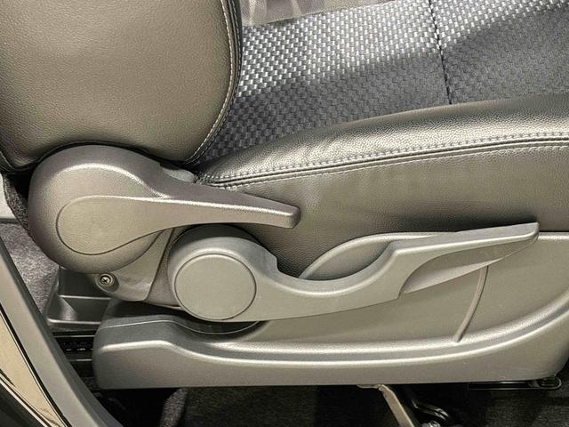 タント カスタムＸ　パノラマモニター対応　前席シートヒーター　両側電動スライドドア　電動パーキングブレーキ　オートブレーキホールド機能　運転席シートリフター　チルトステアリング　格納式リヤドアサンシェード（30枚目）