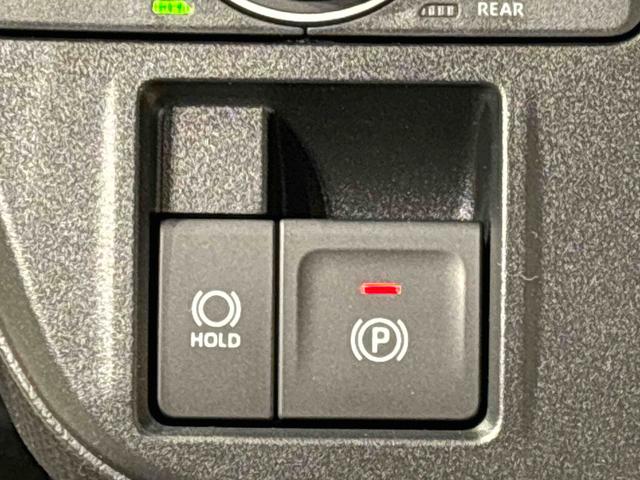 タント Ｘ　キーフリー　ＬＥＤヘッドライト　シートヒーター　片側パワースライドドア　オートエアコン　オートライト　電動パーキングブレーキ　ブレーキホールド機能　プッシュボタンスタート　シートリフター　シートバックテーブル　コーナーセンサー　バックカメラ（17枚目）