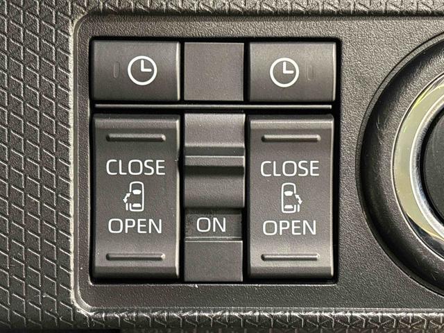 �p���[�X���C�h�h�A�E�F���J���I�[�v���@�\�@�~�Ԏ��ɃX�C�b�`�ŗ\�񂵂Ă����΁A��Ԏ��ɓd�q�J�[�h�L�[�������ăN���}�ɋ߂Â������Ńp���[�X���C�h�h�A�������ŃI�[�v����