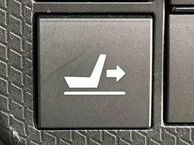 �X�C�b�`�������ăV�[�g���̃��o�[�𑀍삷��Ɖ^�]�ȑ��V�[�g�́A�T�S�O�����̃����O�X���C�h���\��