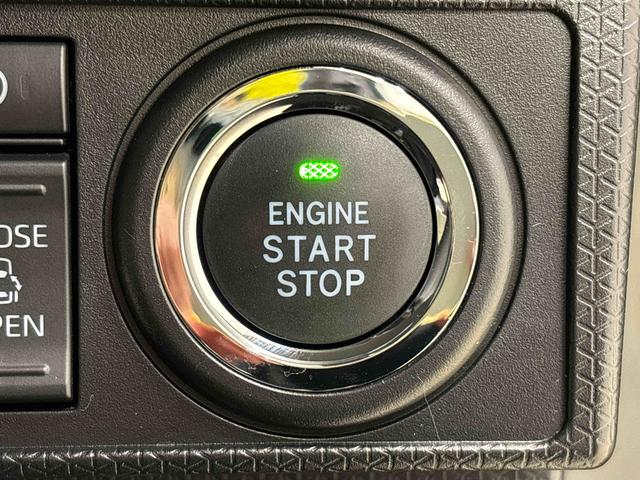 タント カスタムXセレクション(22枚目)