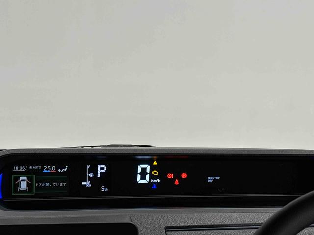 タント カスタムX 未走行車 R7年式 両側パワースライドドア 未走行車/R7年式/メーカー保証(保証継承)/延長保証追加できます/LEDヘッドライト/両側パワースライドドア/プッシュボタンスタート/アルミホイール(18枚目)