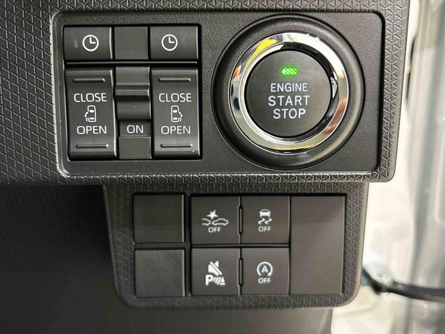 タント カスタムX 未走行車 R7年式 両側パワースライドドア 未走行車/R7年式/メーカー保証(保証継承)/延長保証追加できます/LEDヘッドライト/両側パワースライドドア/プッシュボタンスタート/アルミホイール(19枚目)