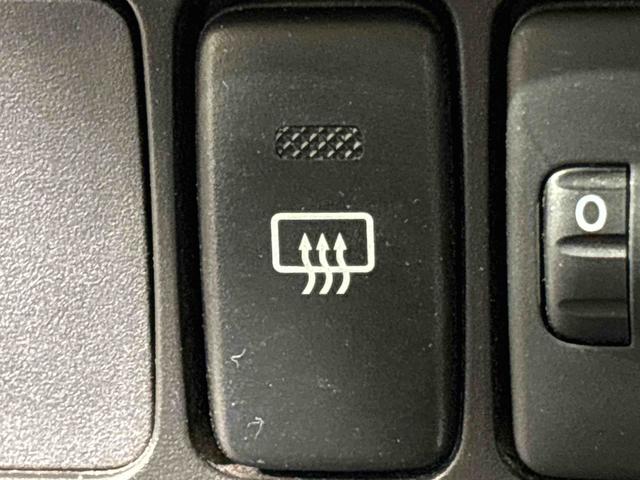 ハイゼットカーゴ クルーズ　５速マニュアル　電動格納式ドアミラー　ＣＤステレオ　両側スライド　マニュアルエアコン　パワステ　パワーウィンドウ　キーレスエントリーシステム　純正ロングバイザー　純正ラバーマット　フロントトップシェードガラス　オーバーヘッドコンソール　ホイールキャップ（14枚目）