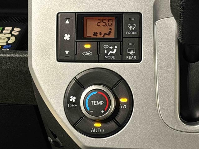 �ԓ��󒲂́h�`�t�s�n�G�A�R���h�ɂ��C���B�^�]�ɏW���o���܂���I