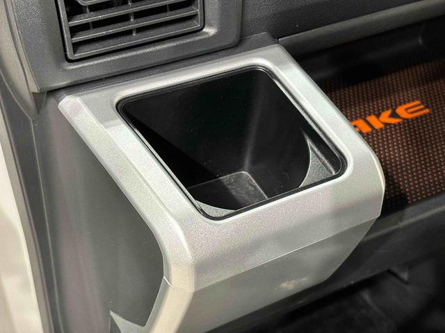 ����ȑ��ɂ��@�荞�ݎ��J�b�v�z���_�[