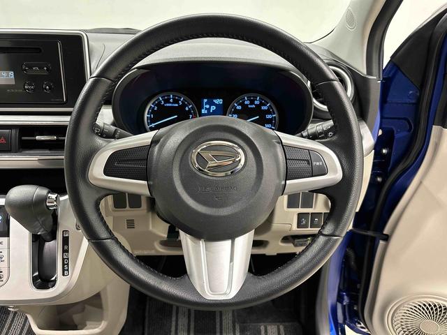 ��ɂ�������Ƃ����̎������㎿�ȃ`���g�@�\�t���v���X�e�A�����O�z�C�[���ł�