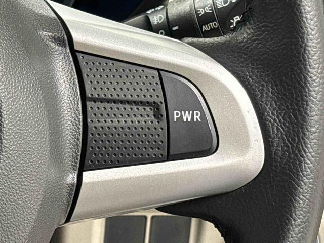 �c�������������؂�ւ��X�e�A�����O�X�C�b�`�B�V�[���ɍ��킹�đ��s���[�h�̐؂�ւ����\�I�������������ɕ֗��ȃp���[���[�h�B�n���h�����������܂܃p���[�I���I