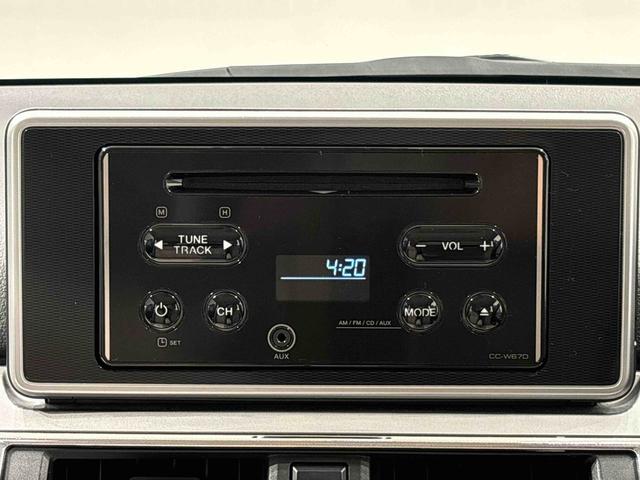 �b�c���W�I�`���[�i�[�����Ă��܂��B