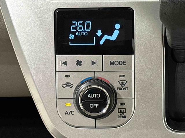 �ԓ��󒲂́h�`�t�s�n�G�A�R���h�ɂ��C���B�^�]�ɏW���o���܂���I