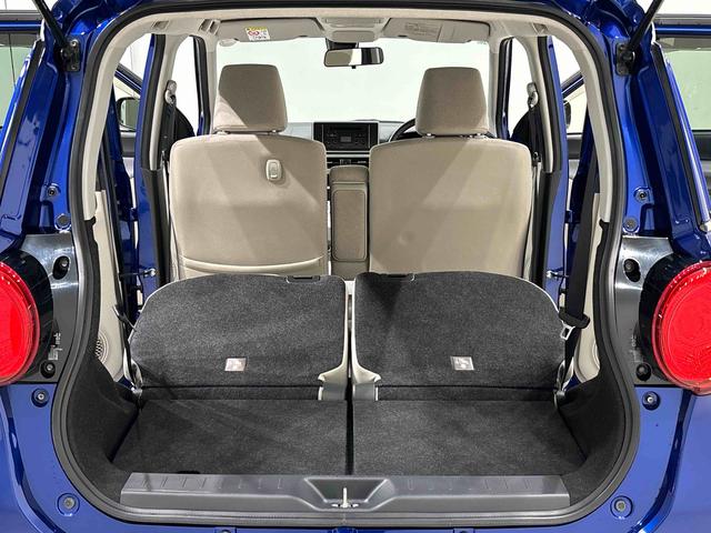 ��ȃV�[�g�̔w�������|���ƍL��ȉ׎���Ԃ������ł��܂�