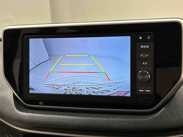 �o�b�N�J�������A�����Ă���̂Ō���̈��S�����j�^�[��ʂ��Ċm�F�ł��܂���