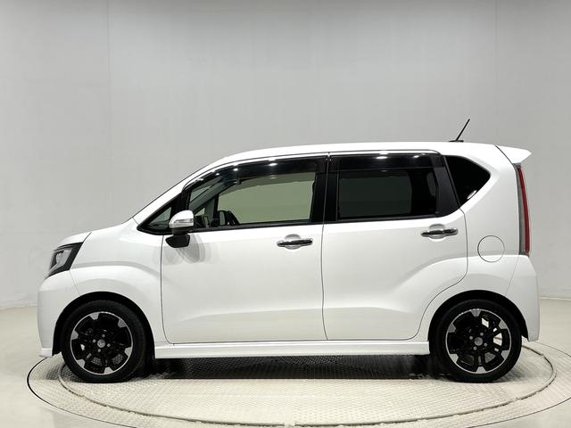 ���񂵊y�X�B�ŏ���]���a�S�D�S���B�ʋ΁E�������E�q���̑��}�����łȂ��A�h���C�u�ɂ��劈�􂵂܂���I