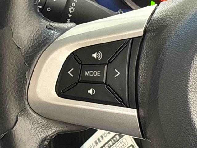 �i�r�Q�[�V������I�[�f�B�I�𑕒����鎖�ɂ���ăX�e�A�����O�ɑg�ݍ��܂ꂽ�{�^���ő��삪�ł��܂��B��������炷�����Ȃ�����o����̂ň��S�ł��B