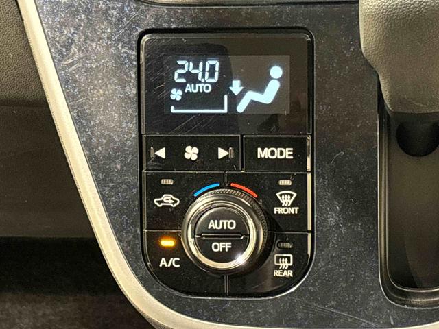 �ԓ��󒲂́h�`�t�s�n�G�A�R���h�ɂ��C���B�^�]�ɏW���o���܂���I