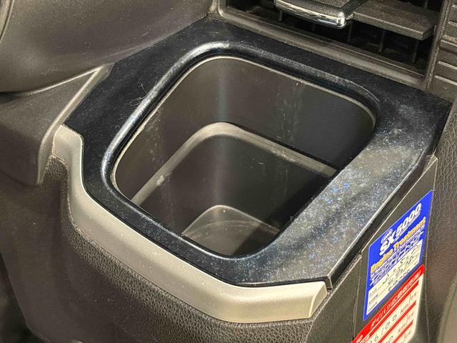 �^�]�ȑ��C���~�l�[�V�����t���@�荞�ݎ��J�b�v�z���_�[