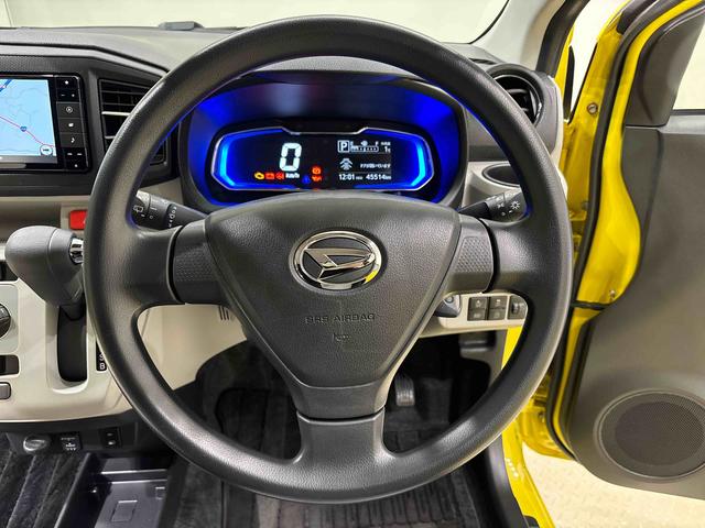ミライース X リミテッドSAIII 4WD ナビ・ドラレコ付き LEDヘッドランプ セキュリティアラーム コーナーセンサー 14インチフルホイールキャップ キーレスエントリー 電動格納式ドアミラー ショツピングフック マニュアルエアコン(14枚目)