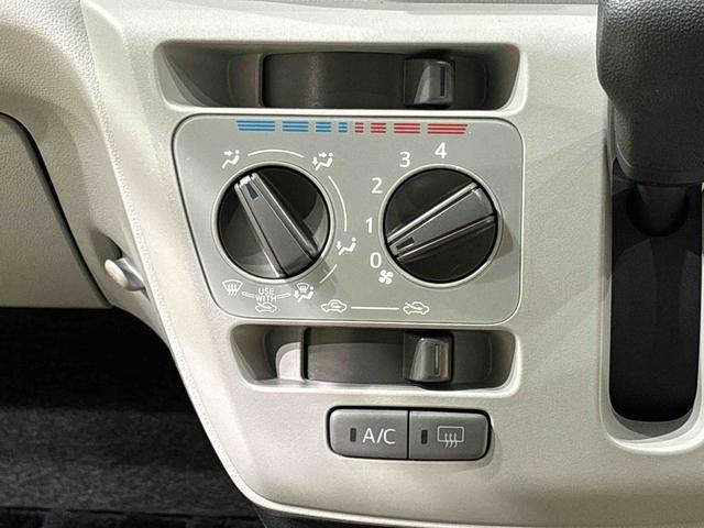 ミライース X リミテッドSAIII 4WD ナビ・ドラレコ付き LEDヘッドランプ セキュリティアラーム コーナーセンサー 14インチフルホイールキャップ キーレスエントリー 電動格納式ドアミラー ショツピングフック マニュアルエアコン(15枚目)