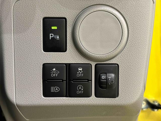 ミライース X リミテッドSAIII 4WD ナビ・ドラレコ付き LEDヘッドランプ セキュリティアラーム コーナーセンサー 14インチフルホイールキャップ キーレスエントリー 電動格納式ドアミラー ショツピングフック マニュアルエアコン(17枚目)