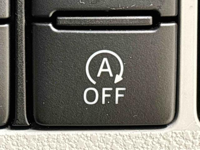 ミライース X リミテッドSAIII 4WD ナビ・ドラレコ付き LEDヘッドランプ セキュリティアラーム コーナーセンサー 14インチフルホイールキャップ キーレスエントリー 電動格納式ドアミラー ショツピングフック マニュアルエアコン(21枚目)