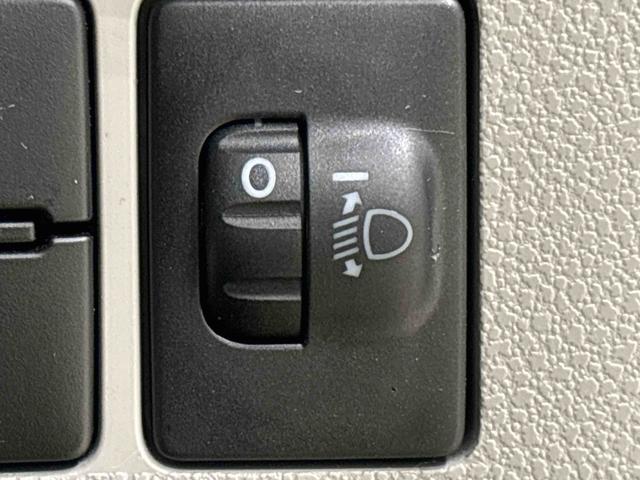 ミライース X リミテッドSAIII 4WD ナビ・ドラレコ付き LEDヘッドランプ セキュリティアラーム コーナーセンサー 14インチフルホイールキャップ キーレスエントリー 電動格納式ドアミラー ショツピングフック マニュアルエアコン(22枚目)