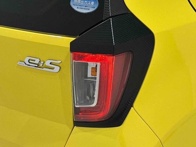 ミライース X リミテッドSAIII 4WD ナビ・ドラレコ付き LEDヘッドランプ セキュリティアラーム コーナーセンサー 14インチフルホイールキャップ キーレスエントリー 電動格納式ドアミラー ショツピングフック マニュアルエアコン(42枚目)