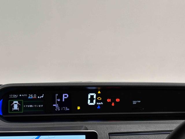 タント カスタムＸ　ナビ　バックモニター　ＬＥＤオートライト　パワースライドドアウェルカムオープン機能　オート電動格納式ドアミラー　助手席ロングスライド　助手席イージークローザー　アルミホイール　キーフリーシステム（20枚目）