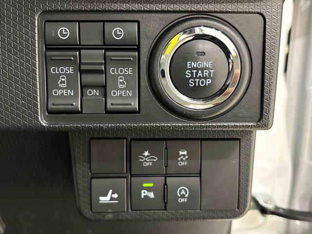 タント カスタムＸ　ナビ　バックモニター　ＬＥＤオートライト　パワースライドドアウェルカムオープン機能　オート電動格納式ドアミラー　助手席ロングスライド　助手席イージークローザー　アルミホイール　キーフリーシステム（21枚目）