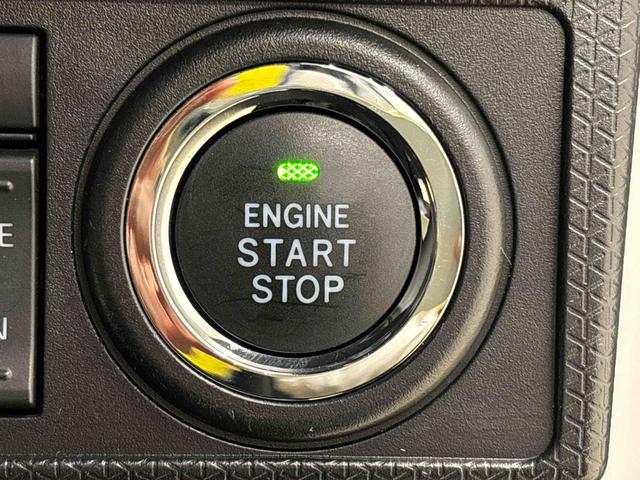 タント カスタムＸ　ナビ　バックモニター　ＬＥＤオートライト　パワースライドドアウェルカムオープン機能　オート電動格納式ドアミラー　助手席ロングスライド　助手席イージークローザー　アルミホイール　キーフリーシステム（22枚目）