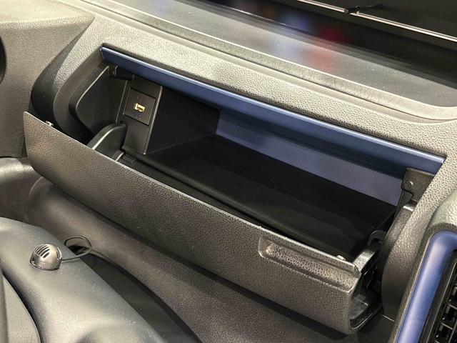 タント カスタムＸ　ナビ　バックモニター　ＬＥＤオートライト　パワースライドドアウェルカムオープン機能　オート電動格納式ドアミラー　助手席ロングスライド　助手席イージークローザー　アルミホイール　キーフリーシステム（30枚目）