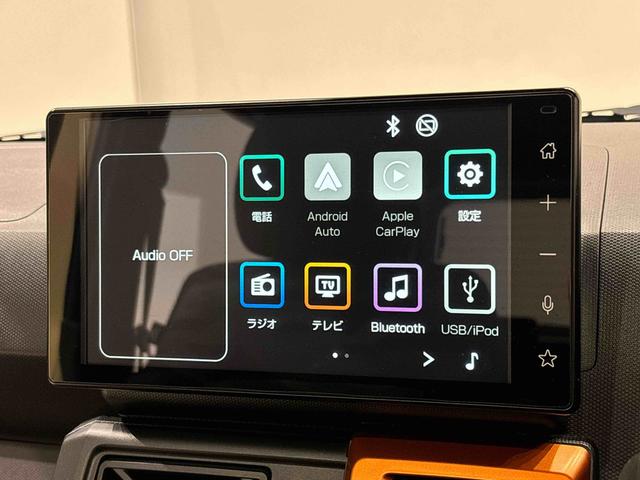 タフト G 9インチスマホ連携ディスプレイオーディオ ETC車載器 スカイフィールトップ クロムパック メッキパック シルバーアンダーガーニッシュ インテリアアクセント LEDオートライト&フォグランプ 電動パーキングブレーキ バックカメラ アルミホイール(6枚目)