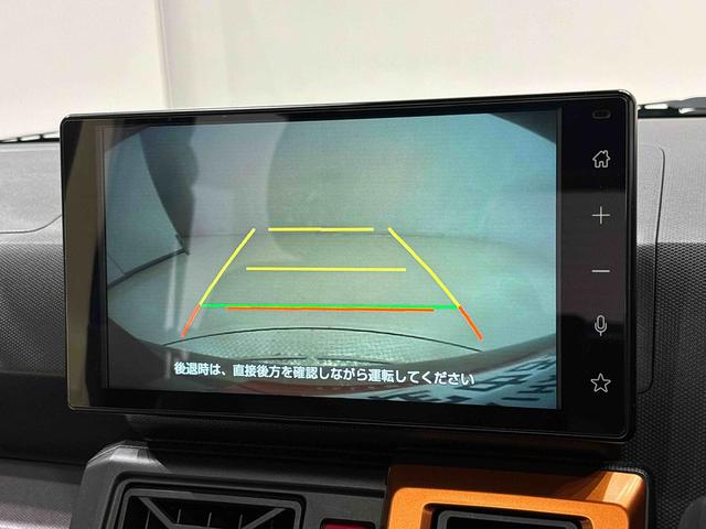 タフト G 9インチスマホ連携ディスプレイオーディオ ETC車載器 スカイフィールトップ クロムパック メッキパック シルバーアンダーガーニッシュ インテリアアクセント LEDオートライト&フォグランプ 電動パーキングブレーキ バックカメラ アルミホイール(7枚目)