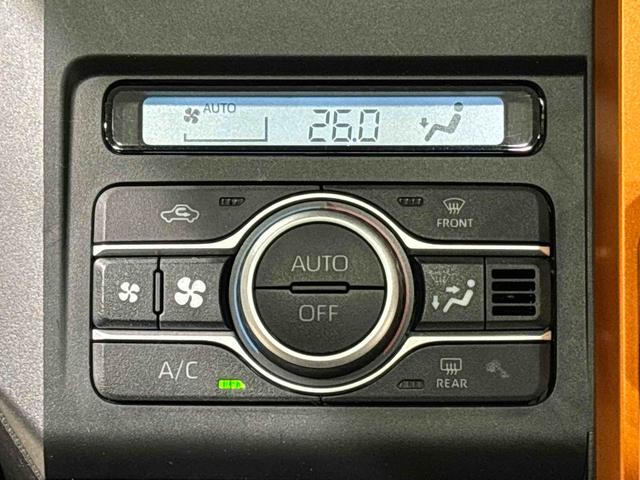 タフト G 9インチスマホ連携ディスプレイオーディオ ETC車載器 スカイフィールトップ クロムパック メッキパック シルバーアンダーガーニッシュ インテリアアクセント LEDオートライト&フォグランプ 電動パーキングブレーキ バックカメラ アルミホイール(19枚目)