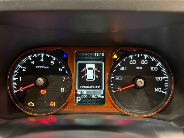 タフト G 9インチスマホ連携ディスプレイオーディオ ETC車載器 スカイフィールトップ クロムパック メッキパック シルバーアンダーガーニッシュ インテリアアクセント LEDオートライト&フォグランプ 電動パーキングブレーキ バックカメラ アルミホイール(23枚目)