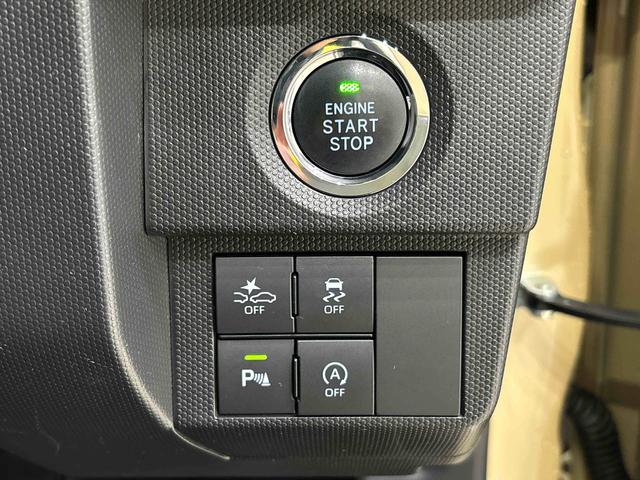 タフト G 9インチスマホ連携ディスプレイオーディオ ETC車載器 スカイフィールトップ クロムパック メッキパック シルバーアンダーガーニッシュ インテリアアクセント LEDオートライト&フォグランプ 電動パーキングブレーキ バックカメラ アルミホイール(24枚目)