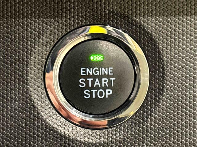 タフト G 9インチスマホ連携ディスプレイオーディオ ETC車載器 スカイフィールトップ クロムパック メッキパック シルバーアンダーガーニッシュ インテリアアクセント LEDオートライト&フォグランプ 電動パーキングブレーキ バックカメラ アルミホイール(25枚目)