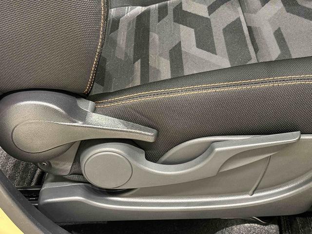 タフト G 9インチスマホ連携ディスプレイオーディオ ETC車載器 スカイフィールトップ クロムパック メッキパック シルバーアンダーガーニッシュ インテリアアクセント LEDオートライト&フォグランプ 電動パーキングブレーキ バックカメラ アルミホイール(30枚目)