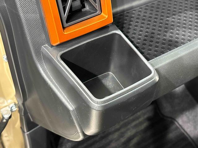 タフト G 9インチスマホ連携ディスプレイオーディオ ETC車載器 スカイフィールトップ クロムパック メッキパック シルバーアンダーガーニッシュ インテリアアクセント LEDオートライト&フォグランプ 電動パーキングブレーキ バックカメラ アルミホイール(33枚目)