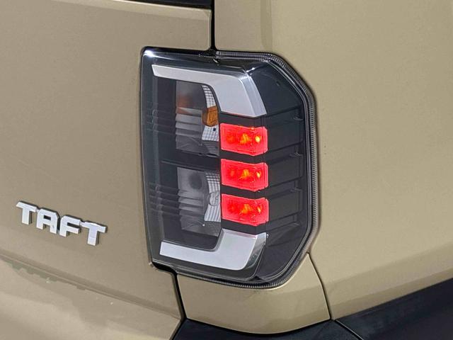 タフト G 9インチスマホ連携ディスプレイオーディオ ETC車載器 スカイフィールトップ クロムパック メッキパック シルバーアンダーガーニッシュ インテリアアクセント LEDオートライト&フォグランプ 電動パーキングブレーキ バックカメラ アルミホイール(48枚目)