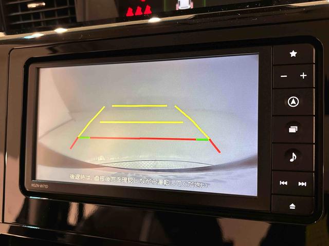 �o�b�N���Ɉ��S�ȃo�b�N�J�����t���ł��B