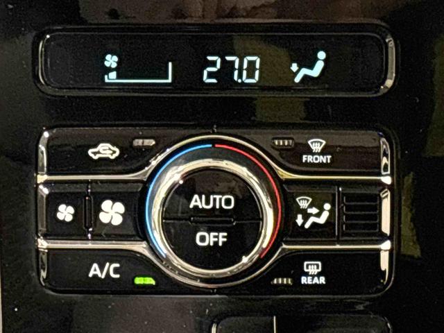 �`�t�s�n�G�A�R���𑕔����Ă��܂��􎺓��̉��x��ݒ肷��ƃZ���T�[�����������m���āA���x�A���ʂ������I�ɃR���g���|�����ĉ��K�ȋ�Ԃ�����Ă���܂��I