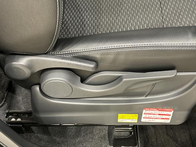 �^�]����l���ꂼ��̑̊i�ɍ��킹�ăh���C�r���O�|�W�V���������ߍׂ��������ł���A�^�]�ȃV�|�g���t�^�|���t���Ă��܂��i�O�O��